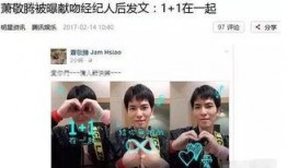 吃瓜娱乐圈cp粉有哪些,娱乐圈CP粉的生成与现象概述